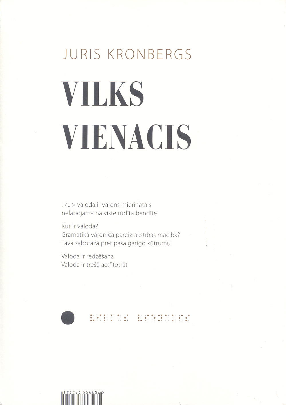 Vilkas Vienakis (viršelis 2)